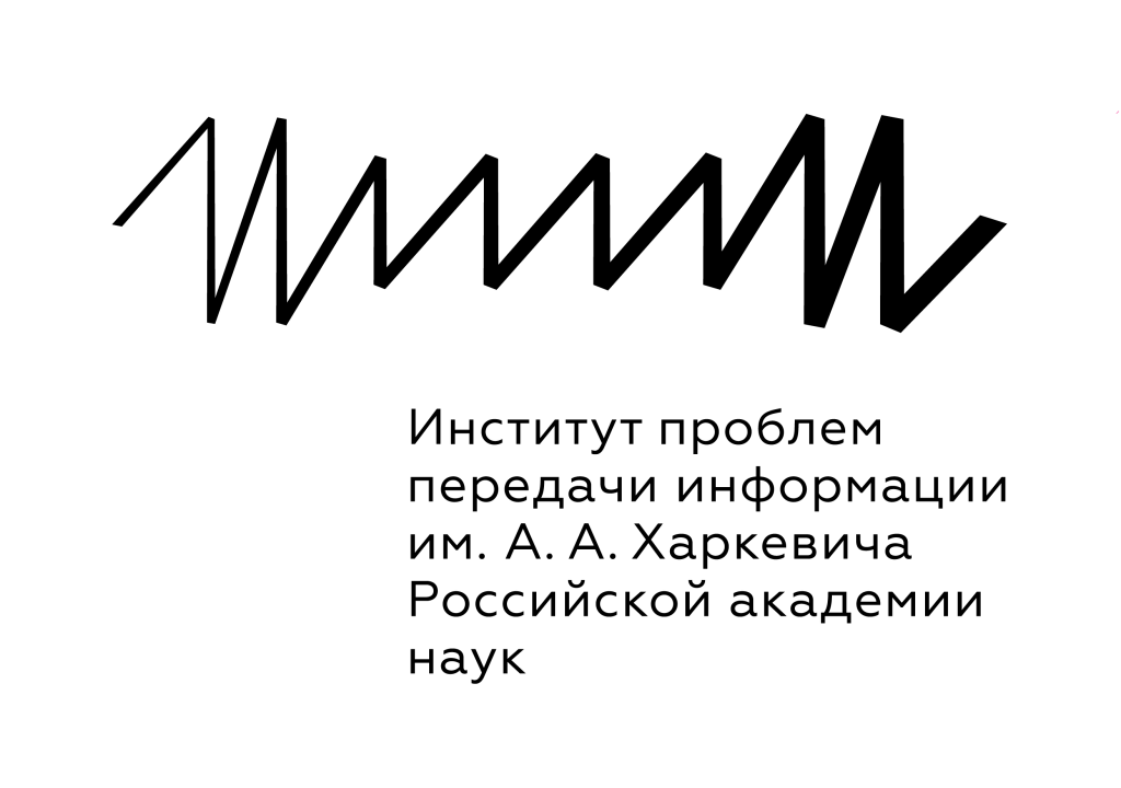IITP_logo_long_rus.png