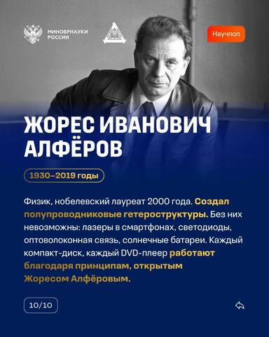 photo_5332514060962044455_y.jpg